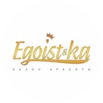 Мужская и женская депиляция от 16 р. в салоне "Эгоист&ка"